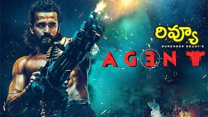 అఖిల్ ‘ఏజెంట్’ తెలుగు మూవీ రివ్యూ