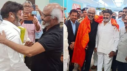 என்டிஆர் நூற்றாண்டு விழா: சூப்பர்ஸ்டார் ரஜினியை வரவேற்ற பாலகிருஷ்ணா..வைரல் வீடியோ!!