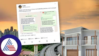 ಬೆಂಗಳೂರಲ್ಲಿ ಮನೆ ಬಾಡಿಗೆ ಪಡೆಯೋಕು ಡಿಸ್ಟಿಂಕ್ಷನ್ ತಗೋಬೇಕಾ? ಮಾರ್ಕ್ಸ್ ನೋಡಿ ಮನೆ ಕೊಡಲ್ಲ ಎಂದ ಓನರ್