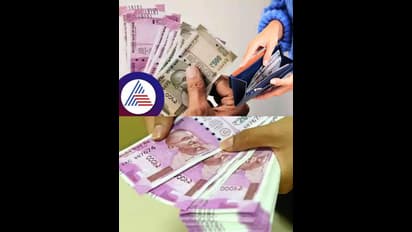 எவ்வளவு சம்பாதித்தாலும் பணத்தை சேமிக்க முடியலயா? இதை செய்தால் போதும்.. பணம் வீண் விரயமாகாது.. 