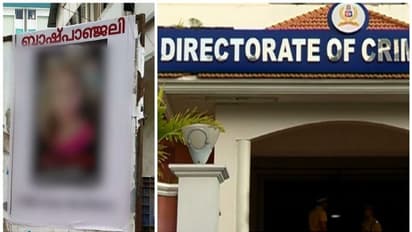 തലസ്ഥാനത്ത് പീഡനത്തിനിരയായ പതിനാലുകാരി വീട്ടിനുള്ളിൽ കുഴഞ്ഞുവീണ് മരിച്ച സംഭവം, ദുരൂഹത നീങ്ങുന്നില്ല