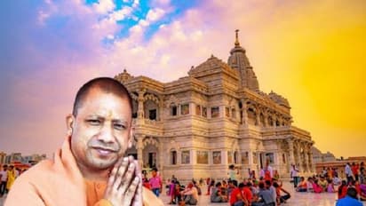 ಮಥುರಾ 'ಹಾಲಿನ ನದಿ', ಹಾಗಾಗಿ ಮದ್ಯ, ಮಾಂಸ ಮಾರಾಟ ನಿಷೇಧ: ಯೋಗಿ ಆದಿತ್ಯನಾಥ್!