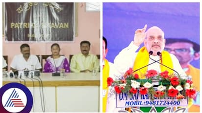 ಶನಿವಾರ ಮಡಿಕೇರಿಯಲ್ಲಿ ಅಮಿತ್ ಶಾ ಕಮಾಲ್, ಶಾಸಕರ ಪರ ರೋಡ್ ಶೋ