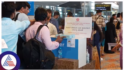 ‘ಆಪರೇಷನ್‌ ಕಾವೇರಿ’ ಯಶಸ್ವಿ: ಸೂಡಾನ್‌ನಿಂದ 439 ಕನ್ನಡಿಗರು ಸುರಕ್ಷಿತ ತವರಿಗೆ