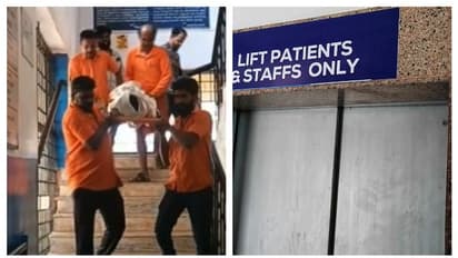 കേടായ ലിഫ്റ്റ് നന്നാക്കിയില്ല: കാസർകോട് ജനറൽ ആശുപത്രിയിൽ രോഗിയുടെ മൃതദേഹം താഴെ എത്തിച്ചത് ചുമട്ടുതൊഴിലാളികൾ
