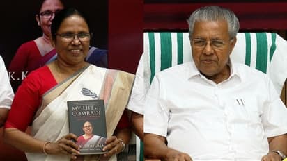'ഏൽപ്പിച്ച വിശ്വാസം കാത്തുസൂക്ഷിച്ചു'; കെകെ ശൈലജയെ പുകഴ്ത്തി മുഖ്യമന്ത്രി