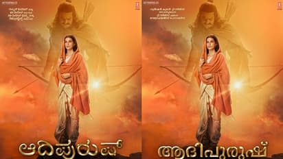 പ്രഭാസ്- കൃതി സനോണ് ചിത്രം 'ആദിപുരുഷ്', പുതിയ പോസ്റ്ററുകള് പുറത്ത്
