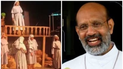 കക്കുകളി നാടകത്തിനെതിരെ പ്രതിഷേധവുമായി താമരശ്ശേരി രൂപത