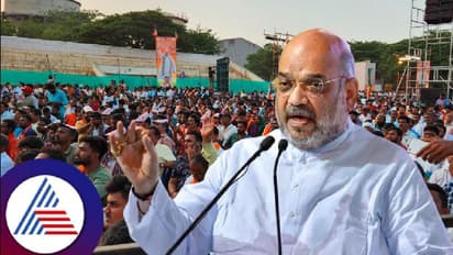 ಕರ್ನಾಟಕ ಜನರು ಕಾಂಗ್ರೆಸ್ಗೆ ಅಧಿಕಾರ ನೀಡಿದ್ರೆ ದೆಹಲಿ ಎಟಿಎಂ ಮಾಡ್ಕೊಳ್ತಾರೆ: ಅಮಿತ್ ಶಾ