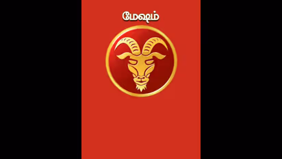 Guru Peyarchi Palan 2024 Tamil: பொன்னவன் குரு தரப்போகும் பொற்காலம்; யாருக்கு பண மழை பொழியும்?