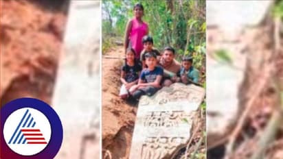 Inscriptions: ಅಗಳಗಂಡಿ ಮಕ್ಕಳಿಂದ ಶಾಸನೋಕ್ತ ವೀರಗಲ್ಲು ಪತ್ತೆ!