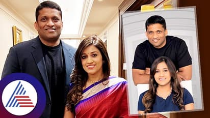ಶಿಷ್ಯೆಯನ್ನೇ ವಿವಾಹವಾಗಿರುವ ಬೈಜುಸ್ ಸಂಸ್ಥಾಪಕ ಬೈಜು ರವೀಂದ್ರನ್, ಎಷ್ಟು ಕೋಟಿ ಒಡೆಯ ಗೊತ್ತಾ?