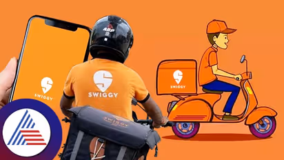 ಬಳಕೆದಾರರಿಗೆ ಶಾಕ್ ನೀಡಿದ ಸ್ವಿಗ್ಗಿ;ಪ್ರತಿ ಫುಡ್ ಆರ್ಡರ್ ಮೇಲೆ 2ರೂ. ಪ್ಲಾಟ್ ಫಾರ್ಮ್ ಶುಲ್ಕ