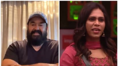 "മനഃപൂർവ്വം പറ്റിയതല്ല..പറ്റി പോയി ": മോഹന്ലാലിന് മുന്നില് കുറ്റം ഏറ്റു പറഞ്ഞ് നാദിറ