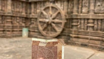 ನಮ್ಮ ಕರೆನ್ಸಿ ನೋಟುಗಳಿಗೆ ಸ್ಪೂರ್ತಿ ಈ ಐತಿಹಾಸಿಕ ಸ್ಮಾರಕಗಳು: ಫೋಟೋಗಳಲ್ಲಿ ನೋಡಿ..