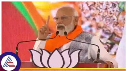 ಹಾವು ಶಿವನ ಹಾರ, ನನಗೆ ಜನರೇ ಶಿವ: ಕಾಂಗ್ರೆಸ್ನ ವಿಷಸರ್ಪ ಹೇಳಿಕೆ ಮೋದಿ ಟಾಂಗ್