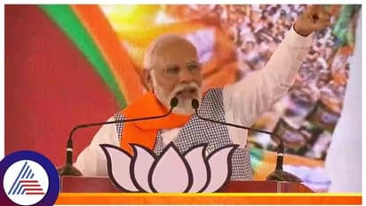 'അതെ, ഞാൻ പരമശിവന്റെ കഴുത്തിൽ കിടക്കുന്ന പാമ്പാണ്'; ഖാർ​ഗെക്ക് മറുപടിയുമായി മോദി