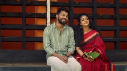 'മധുര മനോഹര മോഹം',  ഷറഫുദ്ധീൻ ചിത്രത്തിലെ ഗാനം പുറത്തുവിട്ടു