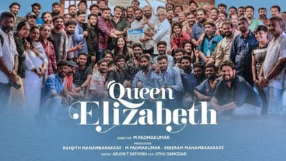 നരേനും മീരാ ജാസ്‍മിനും ഒന്നിക്കുന്ന 'ക്വീൻ എലിസബത്ത്', അപ‍്‍ഡേറ്റ് പുറത്ത്