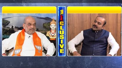Amit Shah Interview ಮೇ.13 ಬಿಜೆಪಿಗೆ ಶುಭದಿನ, ಗೆಲುವಿನ ನಂಬರ್ ಬಿಚ್ಚಿಟ್ಟ ಅಮಿತ್ ಶಾ!