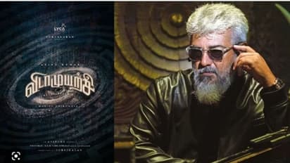 അജിത്തിന് പിറന്നാൾ സമ്മാനം; 'എകെ 62'ന് പേരായി, ആവേശത്തിൽ ആരാധകർ