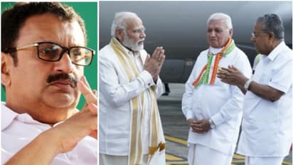 'ഒഞ്ചിയത്ത് പിണറായി ചീറ്റപ്പുലി, പ്രധാനമന്ത്രിക്ക് മുന്നിൽ അനുസരണയുള്ള പൂച്ചക്കുട്ടി'; പരിഹാസവുമായി മുരളീധരന്