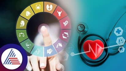 Health Horoscope: ಮೇನಲ್ಲಿ ನಿಮ್ಮ ರಾಶಿಯ ಆರೋಗ್ಯ ಹೇಗಿರಲಿದೆ?
