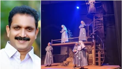 'ആവിഷ്കാര സ്വാതന്ത്ര്യത്തിൽ സിപിഎമ്മിന് ഇരട്ടത്താപ്പ് ,കക്കുകളിക്ക് ഒരു നിയമം,കേരള സ്റ്റോറിക്ക് മറ്റൊരു നിയമം'