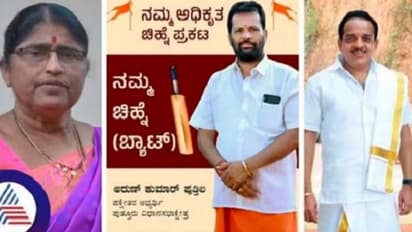ಪುತ್ತೂರು: ಬಿಜೆಪಿಗೆ ಹಿಂದುತ್ವ ಅಭ್ಯರ್ಥಿಯೇ ಟಕ್ಕರ್: ಕ್ಷೇತ್ರದಲ್ಲಿ ಹಿಂದೂ ಸಂಘಟಕ ಅರುಣ್ಕುಮಾರ್ ಪುತ್ತಿಲರದ್ದೇ ಸದ್ದು