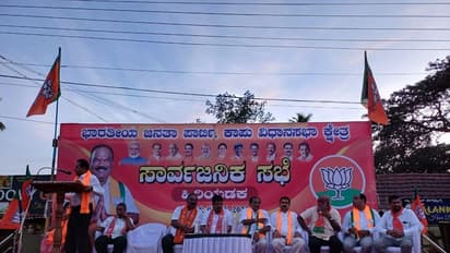 ಕಾಂಗ್ರೆಸ್ ಗರ್ಭದಲ್ಲಿ ಹುಟ್ಟುವ ಪ್ರತಿ ಕೂಸು ಭ್ರಷ್ಟಾಚಾರಿ: ಹರಿಕೃಷ್ಣ ಬಂಟ್ವಾಳ್