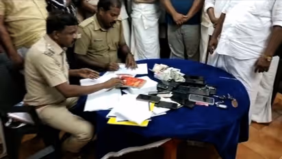 5 ಲಕ್ಷದ ಬೆಟ್ಟಿಂಗ್ ಅಗ್ರಿಮೆಂಟ್:  ಜಮೀನು ಮಾರಾಟಕ್ಕೆ ಮುಂದಾದ ಕೈ ಮುಖಂಡ