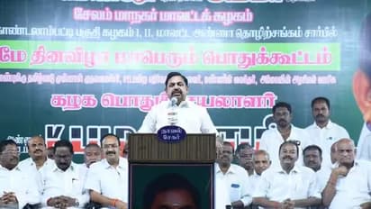 ஸ்டாலினுக்கு என்னை பார்த்து பயம்! இனி எந்த தேர்தல் வந்தாலும் திமுகவுக்கு மக்கள் பதிலடி கொடுப்பார்கள்! இபிஎஸ்.!