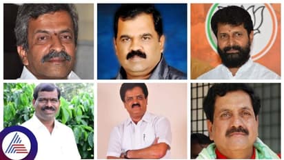 Chikkamagaluru Constituencies: 5 ಕ್ಷೇತ್ರಗಳ ಸಮೀಕ್ಷೆ, ಬಿಜೆಪಿ-ಕಾಂಗ್ರೆಸ್‌ ನಡುವೆ ಟೈಟ್‌ ಫೈಟ್‌!