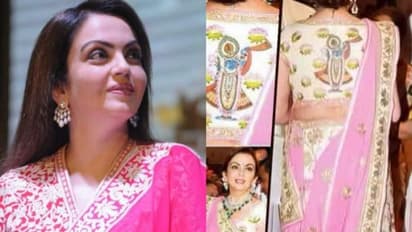 Nita Ambani: నీతా అంబానీ ధరించిన బ్లౌజు ధర ఎంతో తెలిస్తే..కళ్లు తిరిగటం ఖాయం...ఆ డబ్బుతో బెంజ్ కారు మీ సొంతం