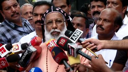 'കക്കുകളി പ്രദർശനം നിരോധിക്കണം, സർക്കാരും പാർട്ടികളും നിലപാട് വ്യക്തമാക്കണം': കർദ്ദിനാൾ മാർ ക്ലീമിസ്