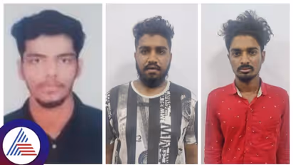 ಬೆಂಗಳೂರು ರೇವಾ ಕಾಲೇಜು ವಿದ್ಯಾರ್ಥಿ ಕೊಲೆಗೆ ಬಿಗ್‌ ಟ್ವಿಸ್ಟ್‌: ಮೋಜಿಗಾಗಿ ಚಾಕು ಚುಚ್ಚಿದ ಆರೋಪಿ!