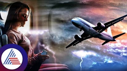 ఫ్లైట్ గాల్లో ఉండగానే ఎమర్జెన్సీ విండో ఓపెన్ చేసిన ప్యాసింజర్.. ఆ తర్వాత ఏం జరిగిందంటే? (Video)