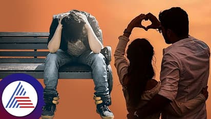 ಯಾವಾಗ ಲವ್ ಮಾಡಬೇಕು? ಅದಕ್ಕೂ ಹೊತ್ತು ಗೊತ್ತು ಇರುತ್ತಾ?