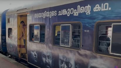 മലയാളിയുടെ ചങ്കുറപ്പിന്റെ കഥയുമായി 'ജനശതാബ്ദി' ഓടിത്തുടങ്ങി; വീഡിയോ