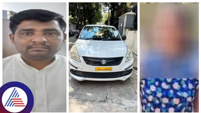 ಮುಂಬೈ ಯುವತಿಯೊಂದಿಗೆ ಬೆಂಗಳೂರು ಉಬರ್ ಕ್ಯಾಬ್ ಚಾಲಕನ ಅಸಭ್ಯ ವರ್ತನೆ!