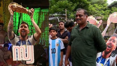കുടമാറ്റം മെസി അറിഞ്ഞു, പ്രതികരിക്കുമെന്ന് പ്രതീക്ഷ; വിവാദമാക്കേണ്ടതല്ലെന്നും തിരുവമ്പാടി ദേവസ്വം