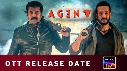  అఫీషియల్: ‘ఏజెంట్’ OTT స్ట్రీమింగ్ డేట్,ఎంతకు కొన్నారు