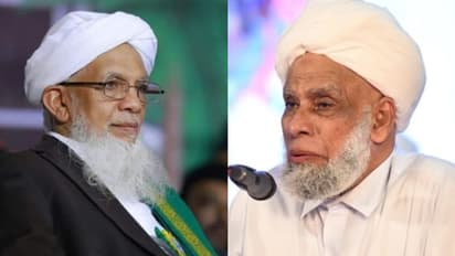 സിഐസി സമിതികളിൽ നിന്ന് ജിഫ്രി മുത്തുക്കോയ തങ്ങൾ രാജിവെച്ചു; ആലിക്കുട്ടി മുസ്ലിയാരും രാജിക്ക്