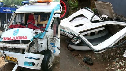 മരത്തിലിടിച്ച് ആംബുലൻസ് മറിഞ്ഞു, മൂന്നുപേരുടെ ജീവനെടുത്ത് അപകടം, സഹായത്തിന് എത്തിയ ആംബുലൻസും അപകടത്തിൽപ്പെട്ടു