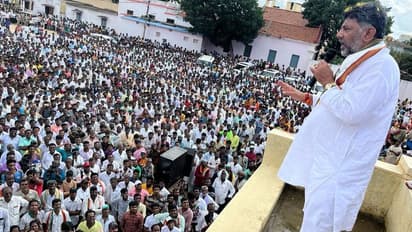 ತೆನೆ ಹೊಲದಲ್ಲಿ, ಕಮಲ ಕೊಳದಲ್ಲಿ, ಕಾಂಗ್ರೆಸ್ ಅಧಿಕಾರದಲ್ಲಿ: ಡಿ.ಕೆ.ಶಿವಕುಮಾರ್