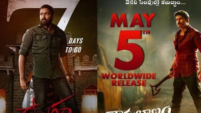 రెండింటికి అదే సమస్య.. టెన్షన్ లో డిస్ట్రిబ్యూటర్స్