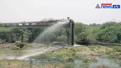 Watch : அரியலூர் அருகே பாதாள சாக்கடை குழாயில் உடைப்பு! - கழிவு நீரால் பொதுமக்கள் அவதி!