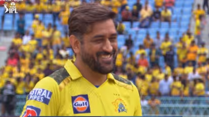 IPL 2024: 'Maybe he has got 3 more years' - AB De Villiers' sensational remark about CSK icon MS Dhoni