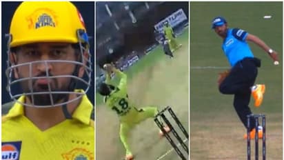 സാക്ഷാല് ധോണി ഞെട്ടണമെങ്കില്..! പേടിച്ച് മാറി അമ്പയര്, അമ്പരന്ന് പോയത് സിഎസ്കെ നായകൻ; ഹീറോയായി അലി, വീഡിയോ