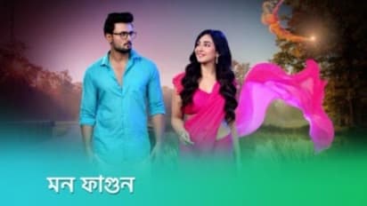 Hindi dubbed version of Bengali show 'Mon Phagun' to be aired soon, know details here